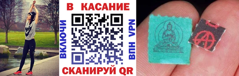 Магазины продажи наркотиков Кондрово ГАШ COCAIN Кодеин A-PVP Бошки Шишки Меф Псилоцибиновые грибы