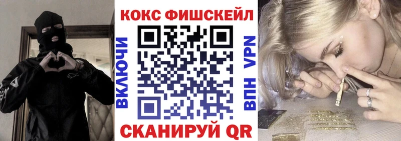 наркотики  Кондрово  mega ONION  КОКАИН Эквадор 