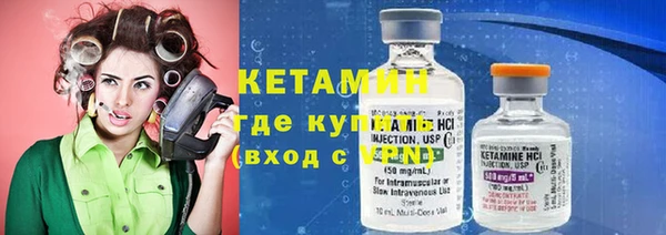 MDMA Касимов