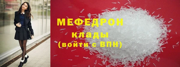 дурь Карталы
