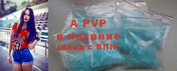 MDMA Касимов