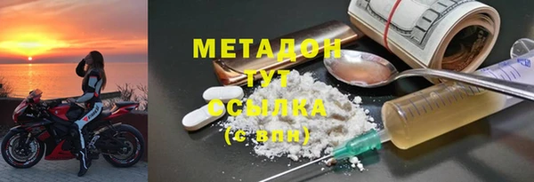 дурь Карталы