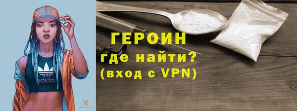 MDMA Касимов