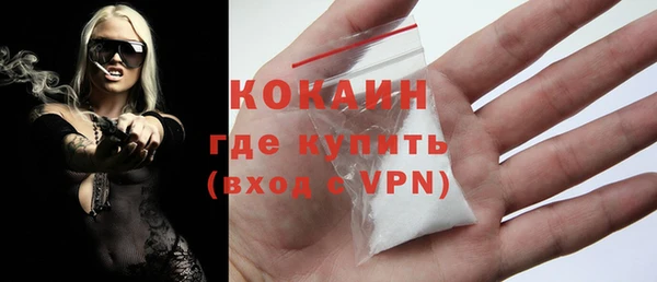 синтетический гашиш Иннополис