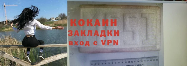 дурь Карталы