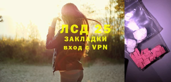 дурь Карталы