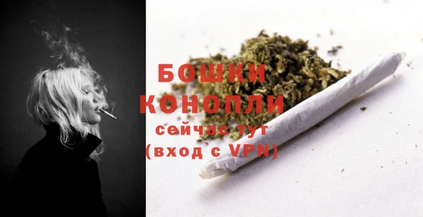 марки lsd Каменск-Шахтинский