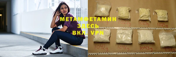 a pvp Карпинск