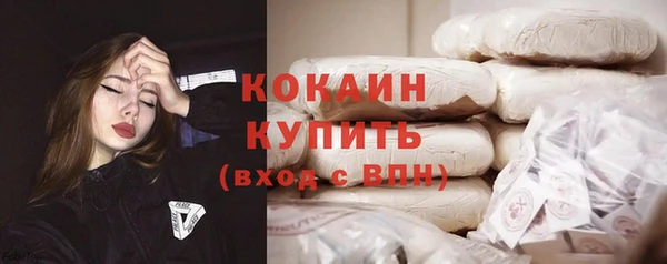 MDMA Касимов