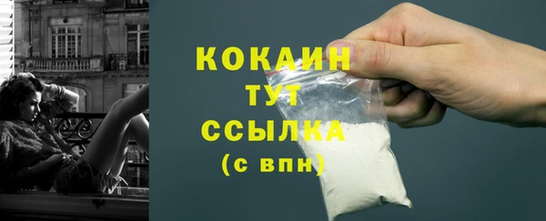a pvp Карпинск