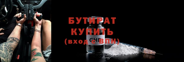 MDMA Касимов