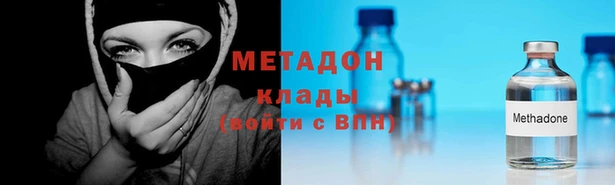 a pvp Карпинск