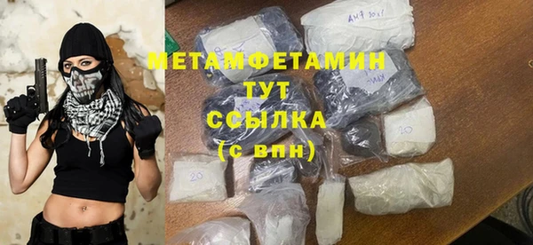 a pvp Карпинск