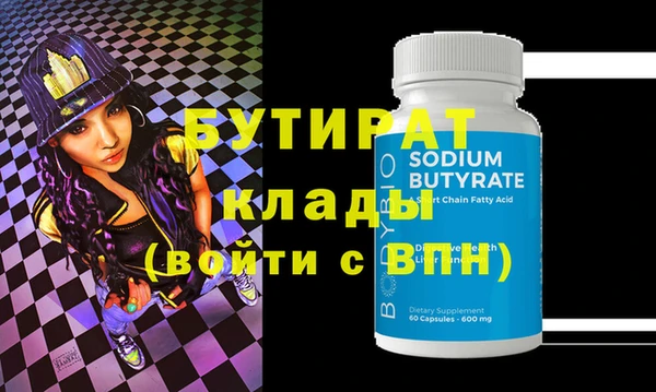 дурь Карталы