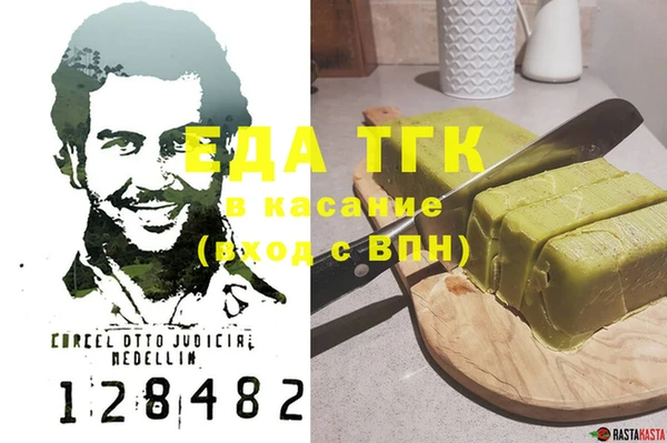 a pvp Карпинск
