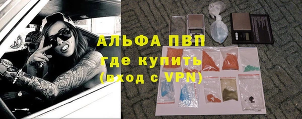 МДМА Инта