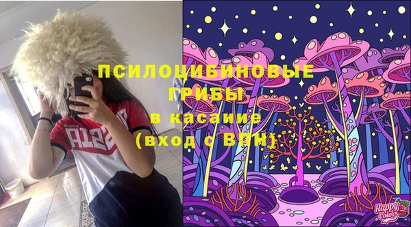 синтетический гашиш Иннополис