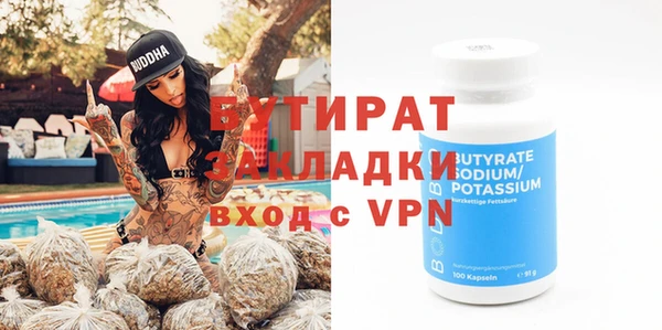 a pvp Карпинск