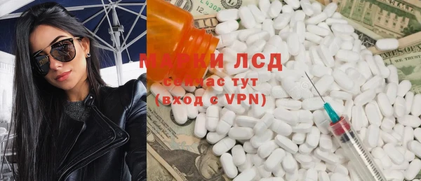 MDMA Касимов