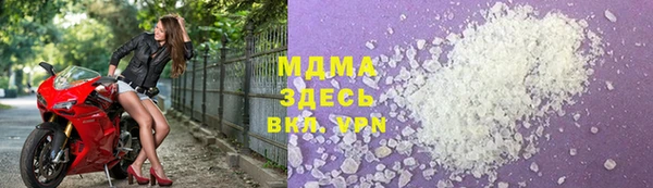 дурь Карталы