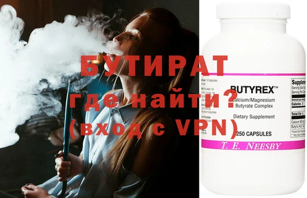 дурь Карталы