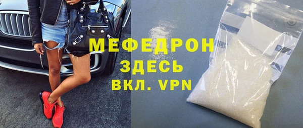 дурь Карталы