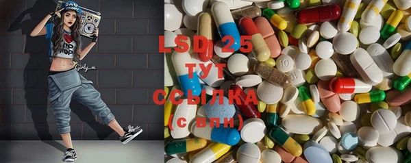 дурь Карталы