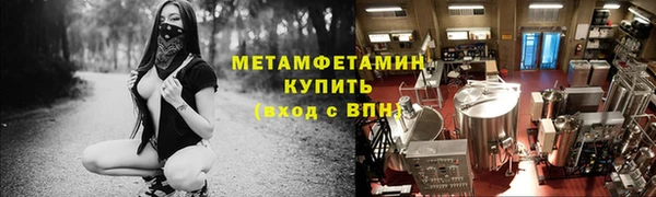 MDMA Касимов