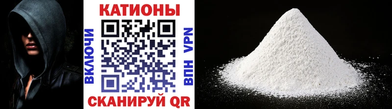 купить   Кондрово  Меф mephedrone 