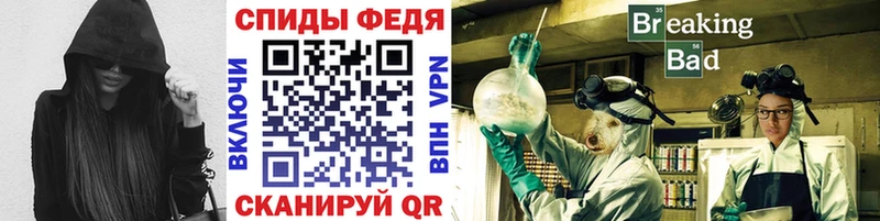 где купить наркоту  Кондрово  кракен как войти  Метамфетамин кристалл 